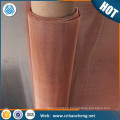 Copper gauze wire mesh fence copper fabric clothing for rfi shielding